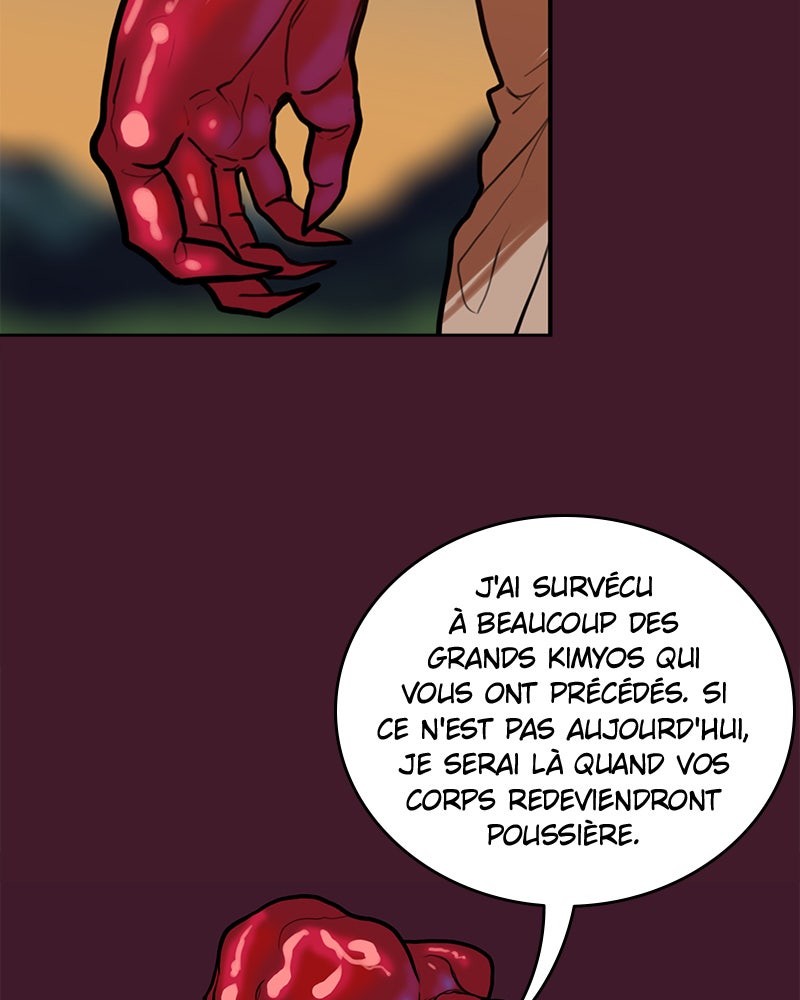 Read Ordeal Fr Manga Online