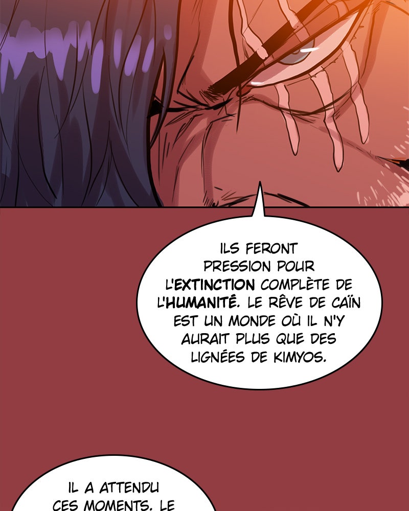 Read Ordeal Fr Manga Online