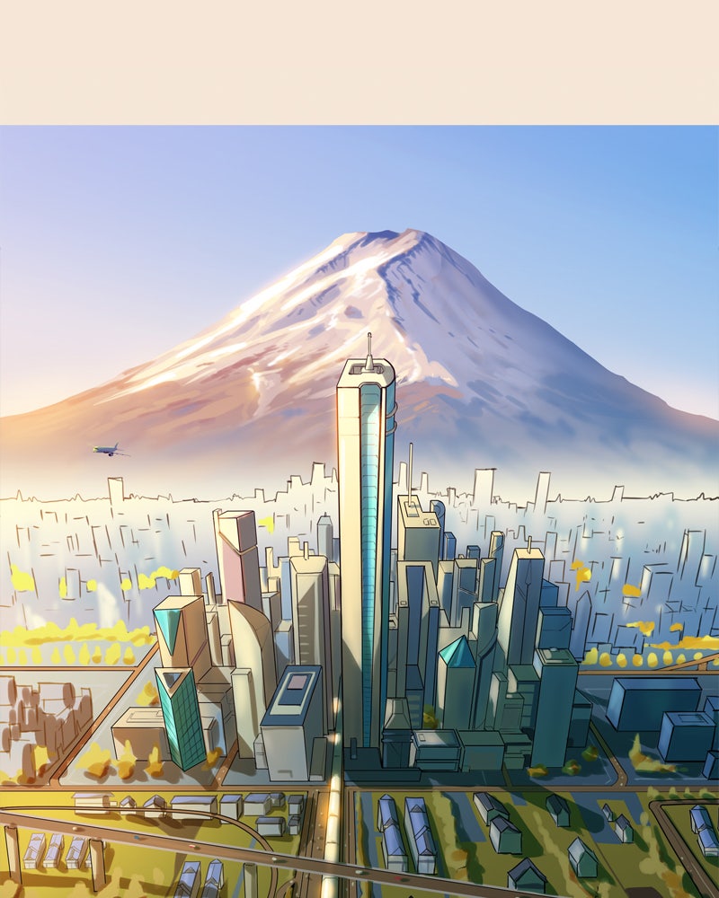 Read Ordeal Fr Manga Online