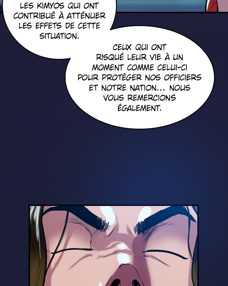 Read Ordeal Fr Manga Online