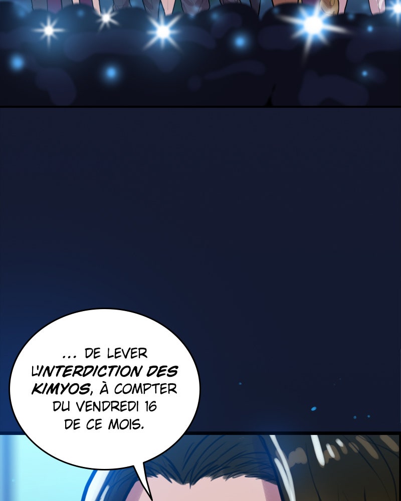 Read Ordeal Fr Manga Online