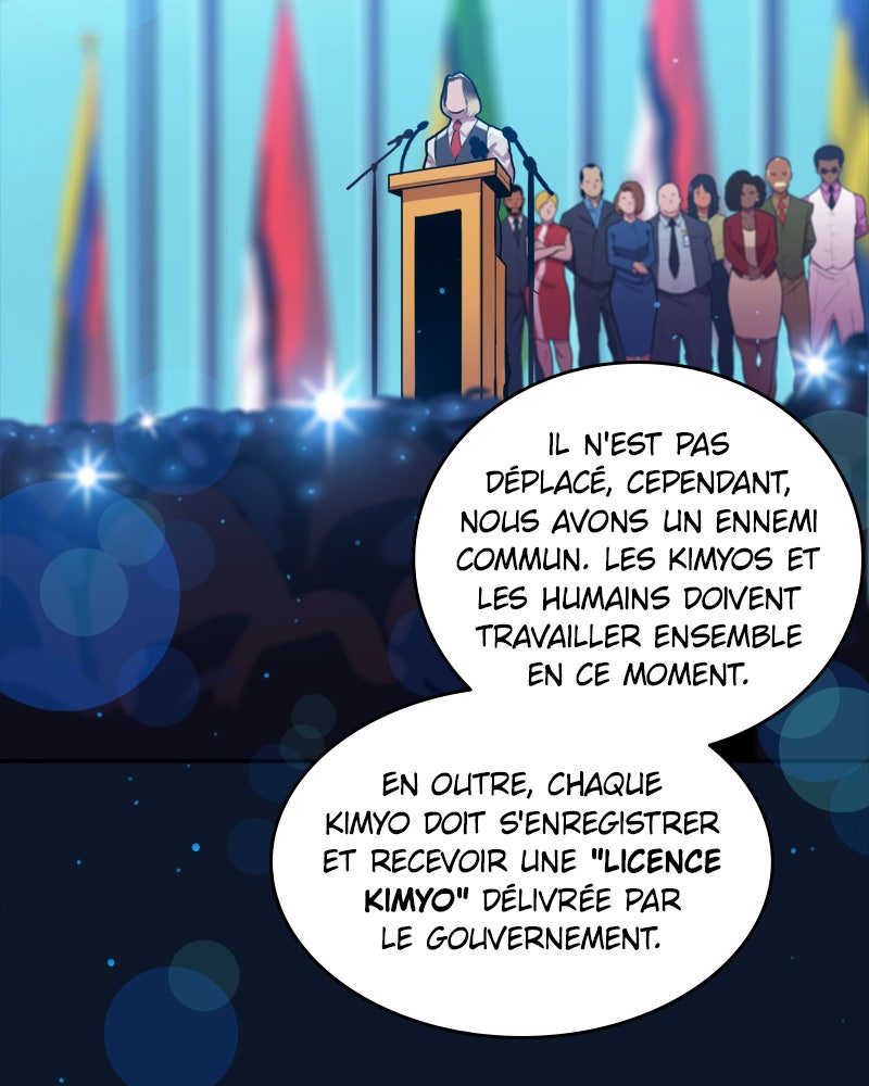 Read Ordeal Fr Manga Online