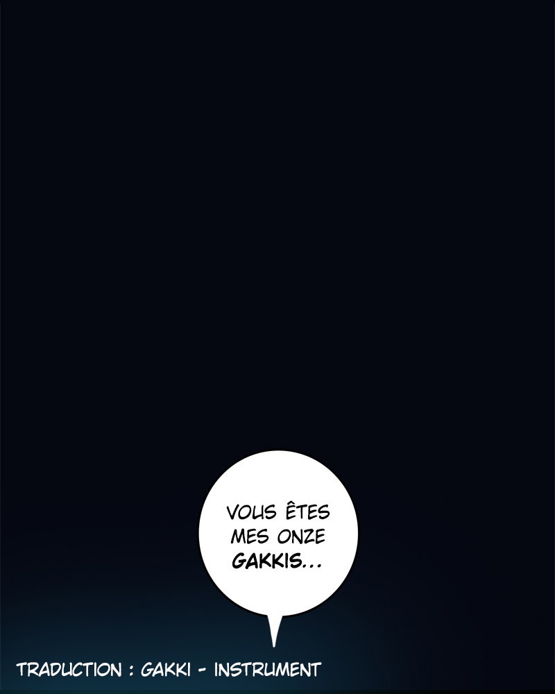 Read Ordeal Fr Manga Online