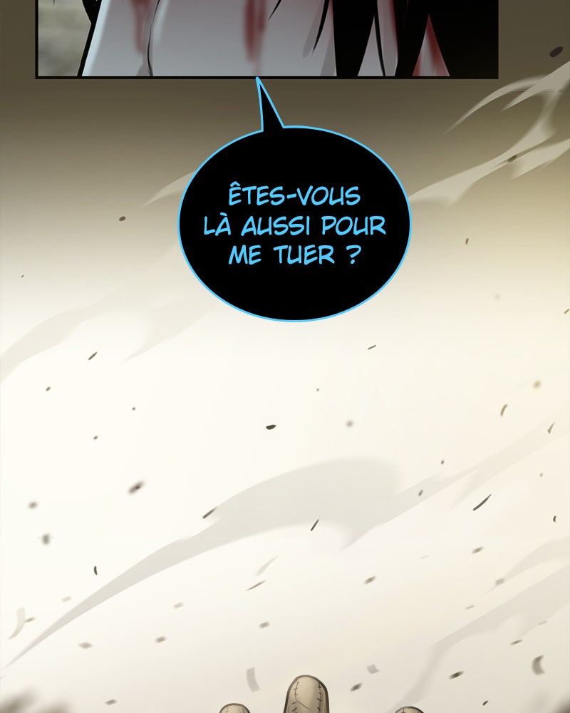 Read Ordeal Fr Manga Online