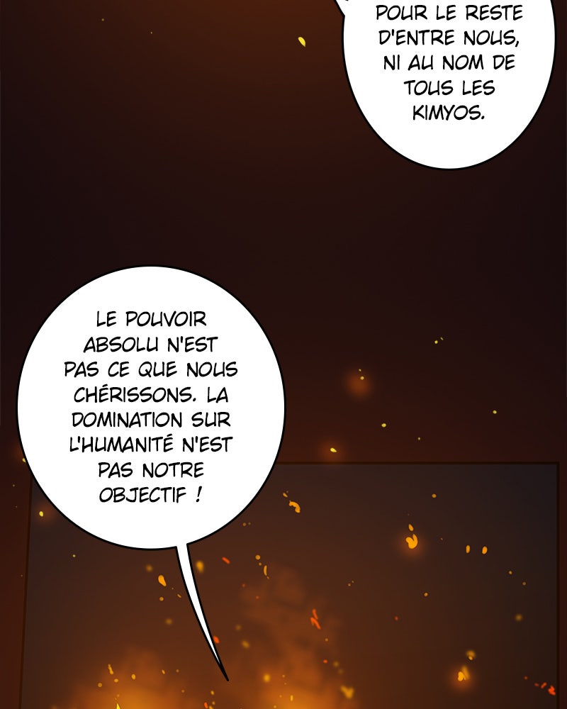 Read Ordeal Fr Manga Online