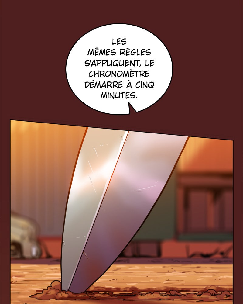 Read Ordeal Fr Manga Online