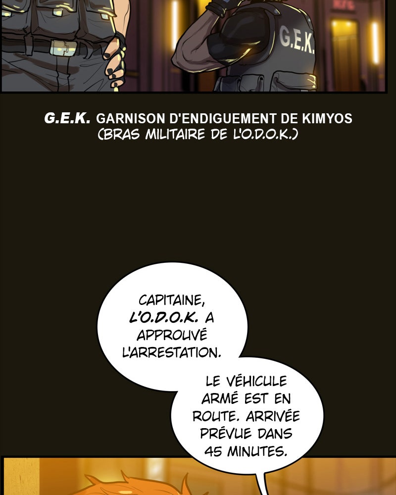Read Ordeal Fr Manga Online