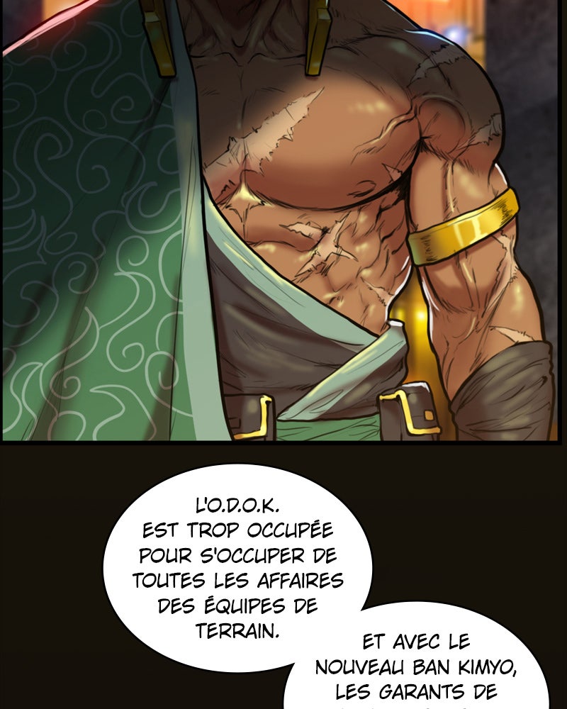 Read Ordeal Fr Manga Online
