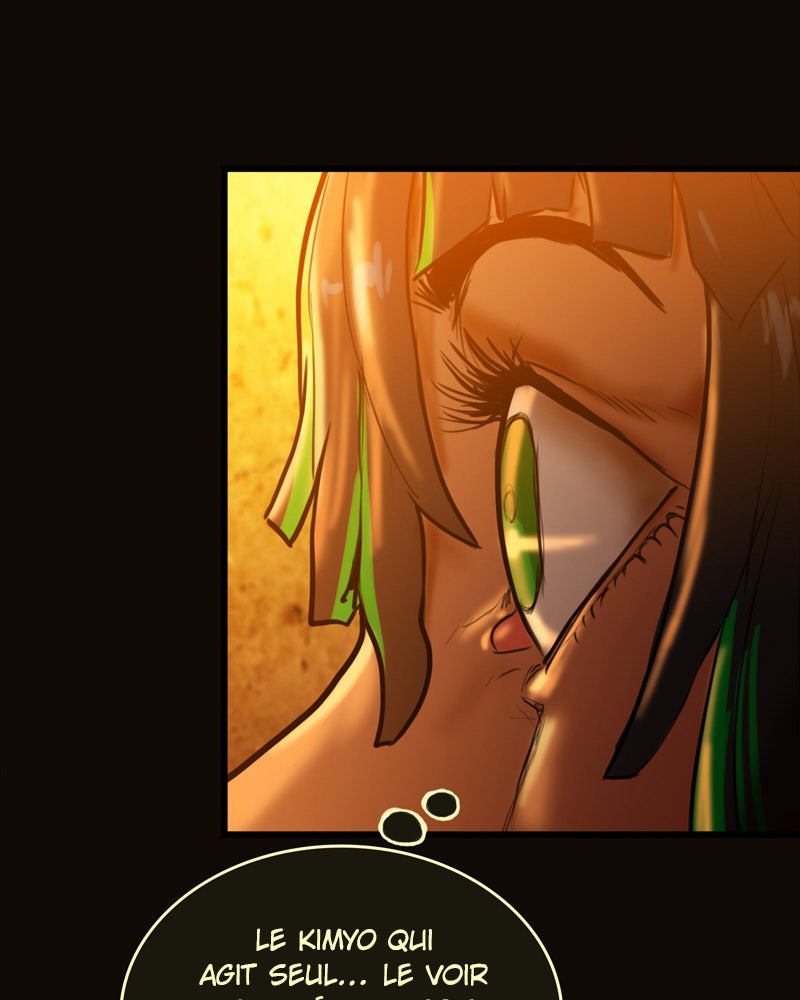 Read Ordeal Fr Manga Online