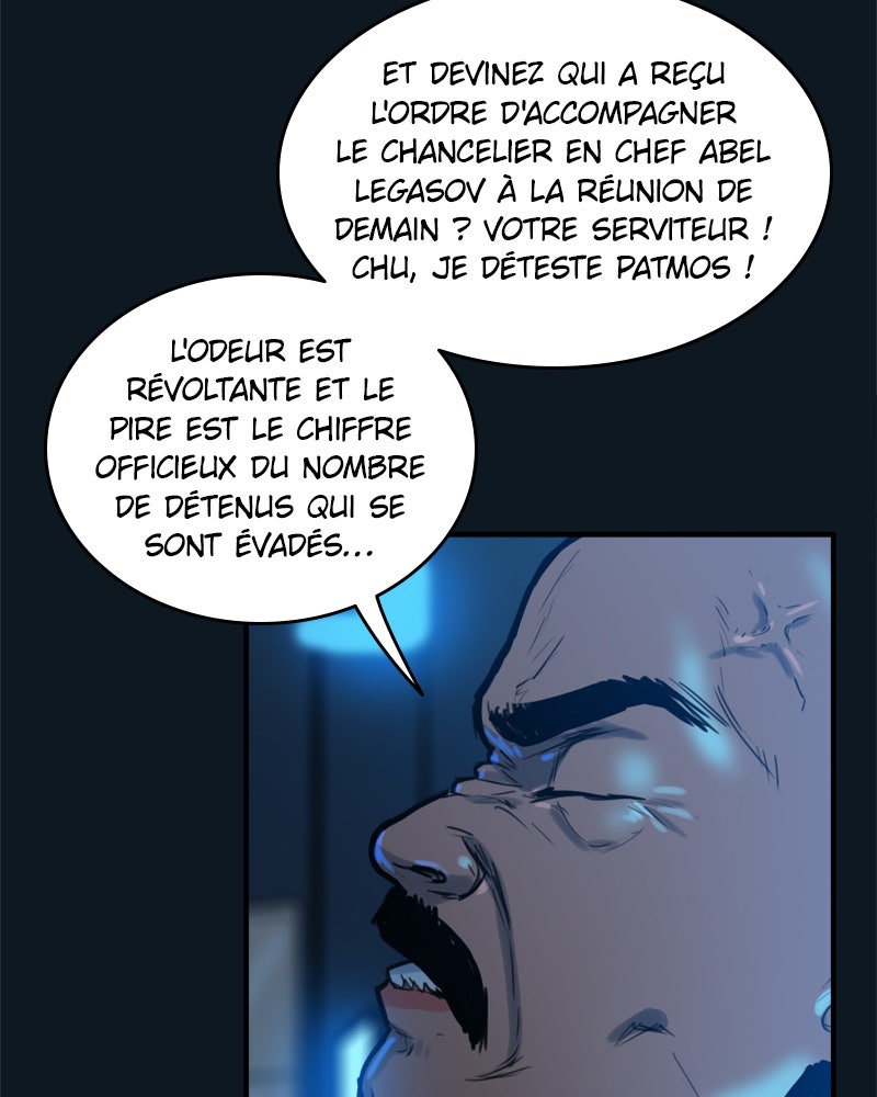 Read Ordeal Fr Manga Online