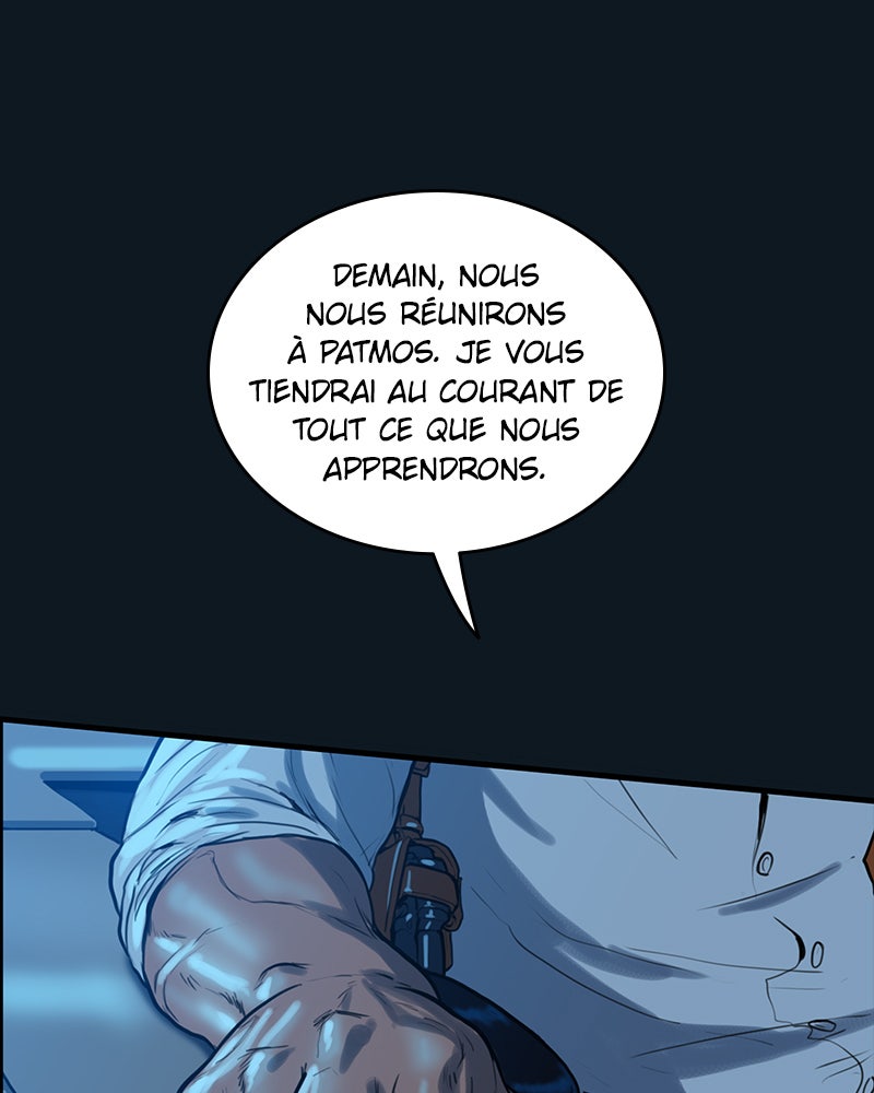 Read Ordeal Fr Manga Online