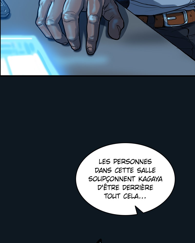 Read Ordeal Fr Manga Online