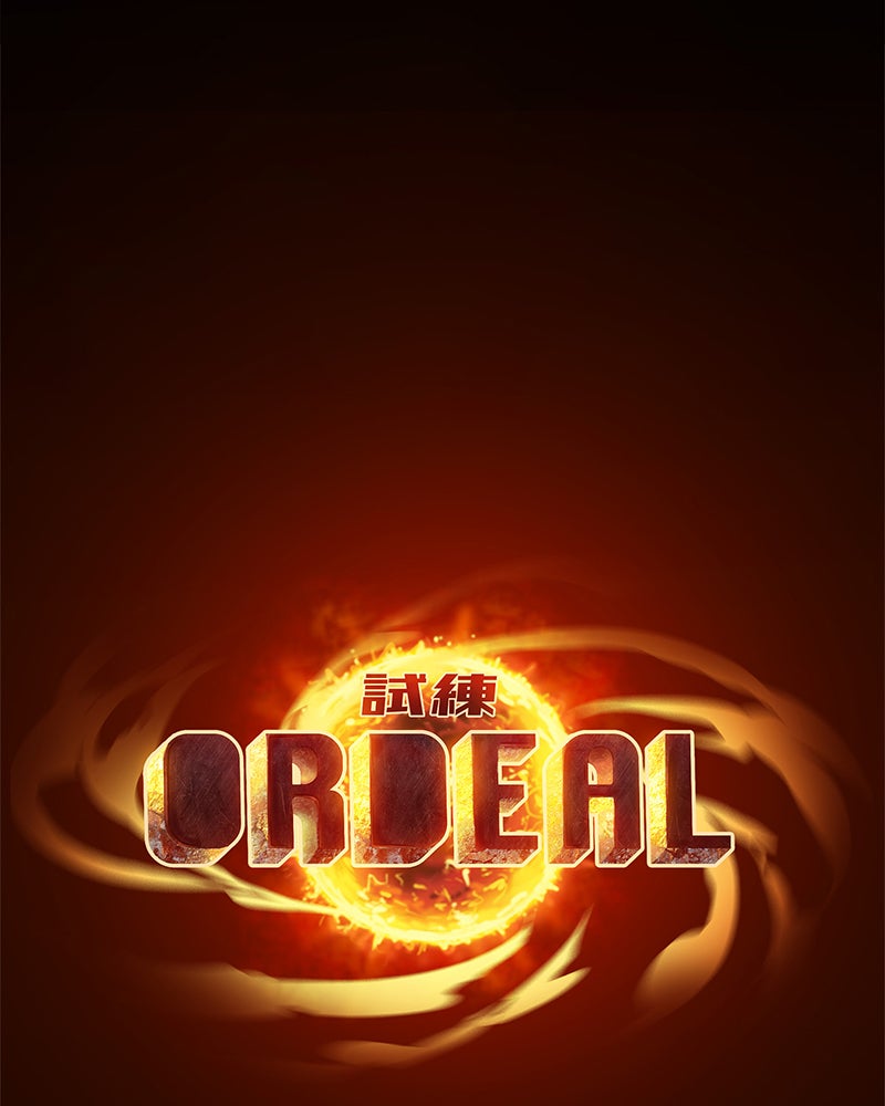 Read Ordeal Fr Manga Online