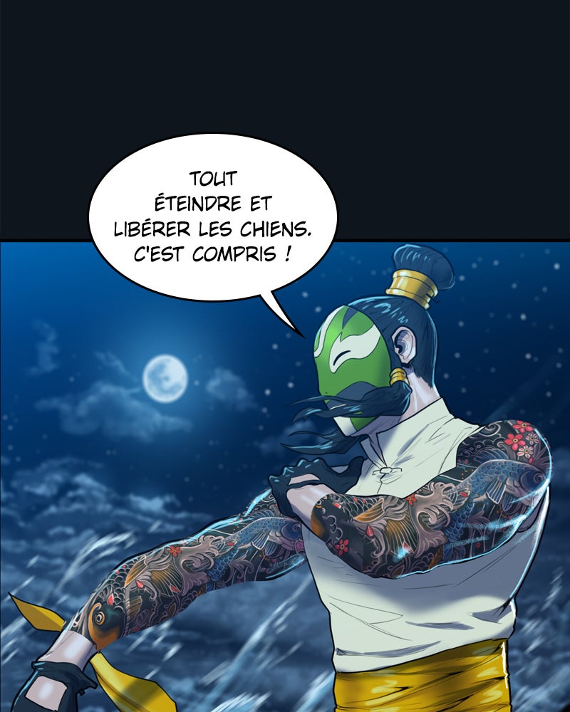Read Ordeal Fr Manga Online