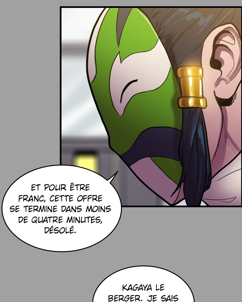 Read Ordeal Fr Manga Online