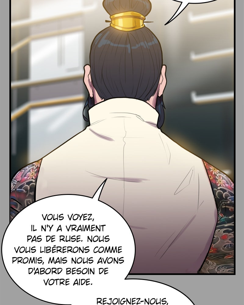 Read Ordeal Fr Manga Online