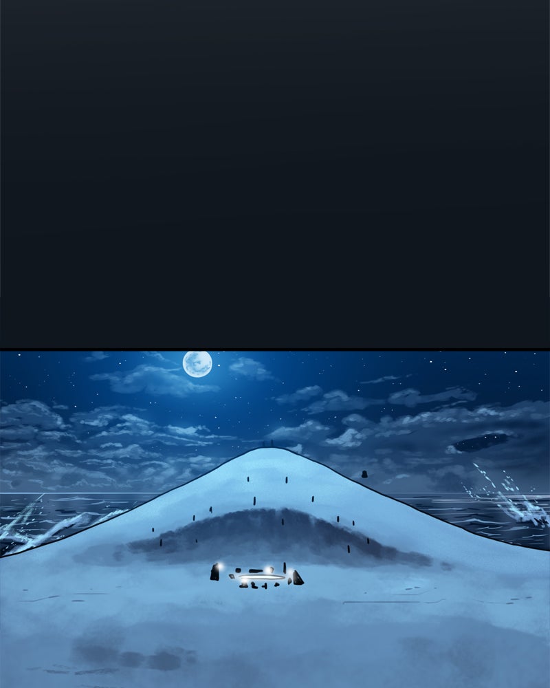 Read Ordeal Fr Manga Online