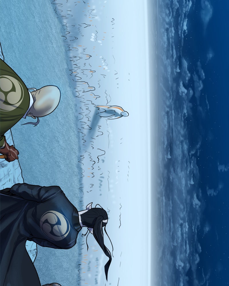 Read Ordeal Fr Manga Online