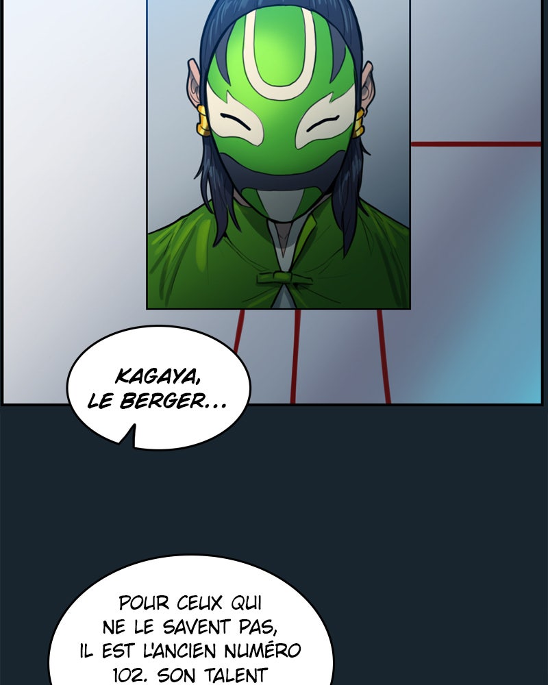 Read Ordeal Fr Manga Online