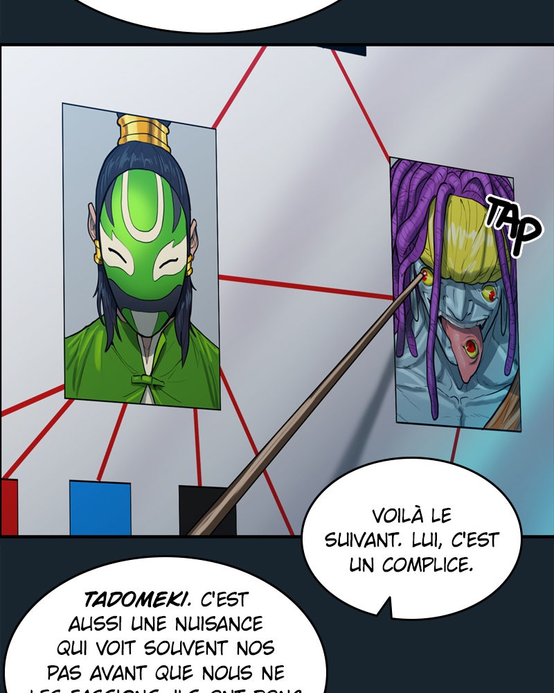 Read Ordeal Fr Manga Online