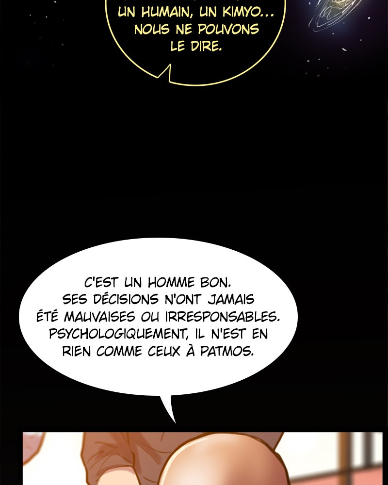 Read Ordeal Fr Manga Online