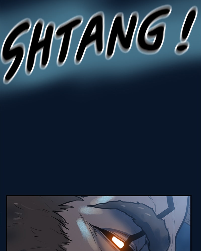 Read Ordeal Fr Manga Online