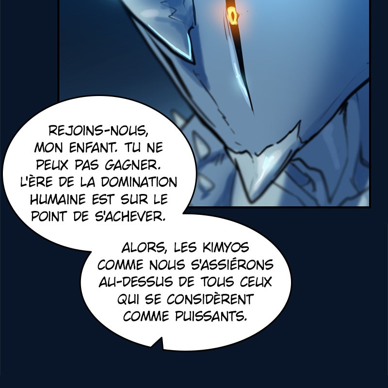Read Ordeal Fr Manga Online