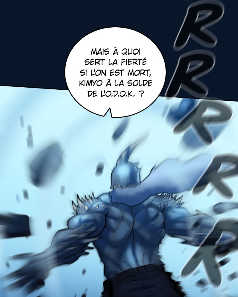Read Ordeal Fr Manga Online