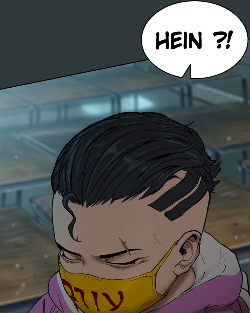 Read Ordeal Fr Manga Online