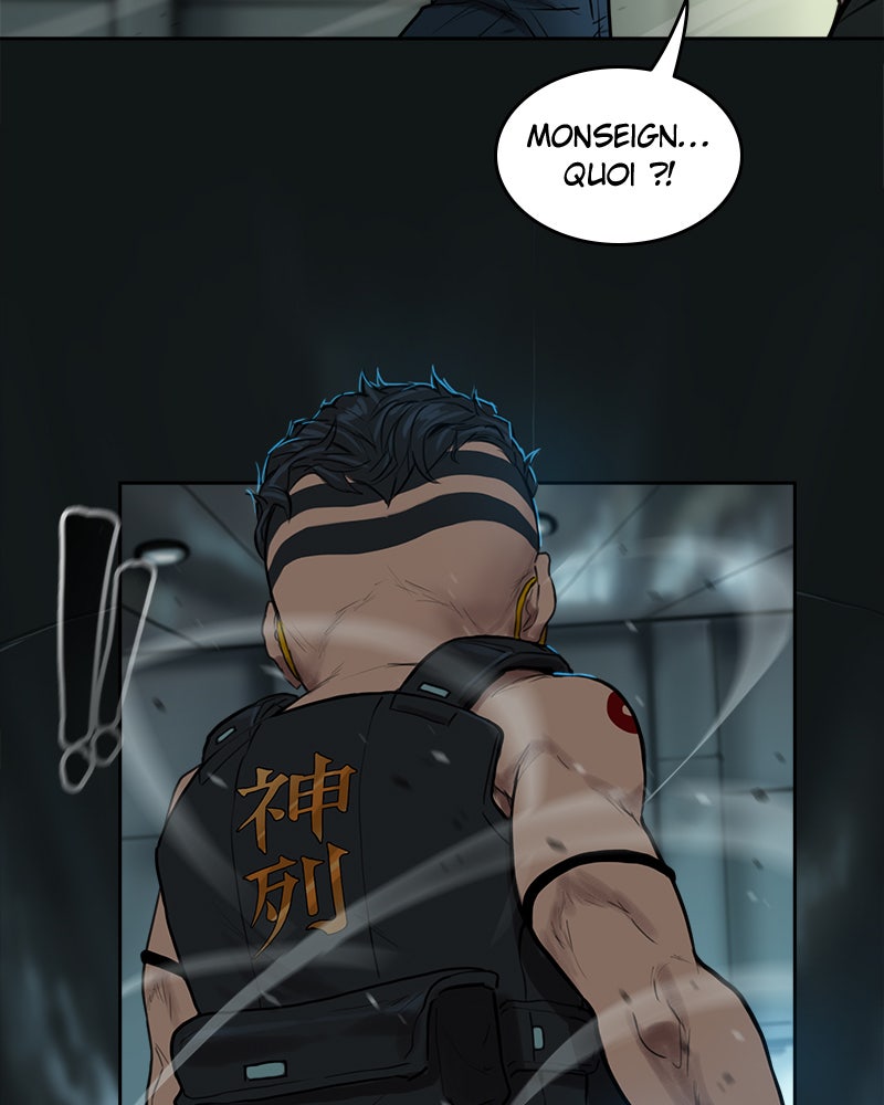 Read Ordeal Fr Manga Online