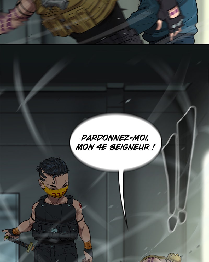 Read Ordeal Fr Manga Online