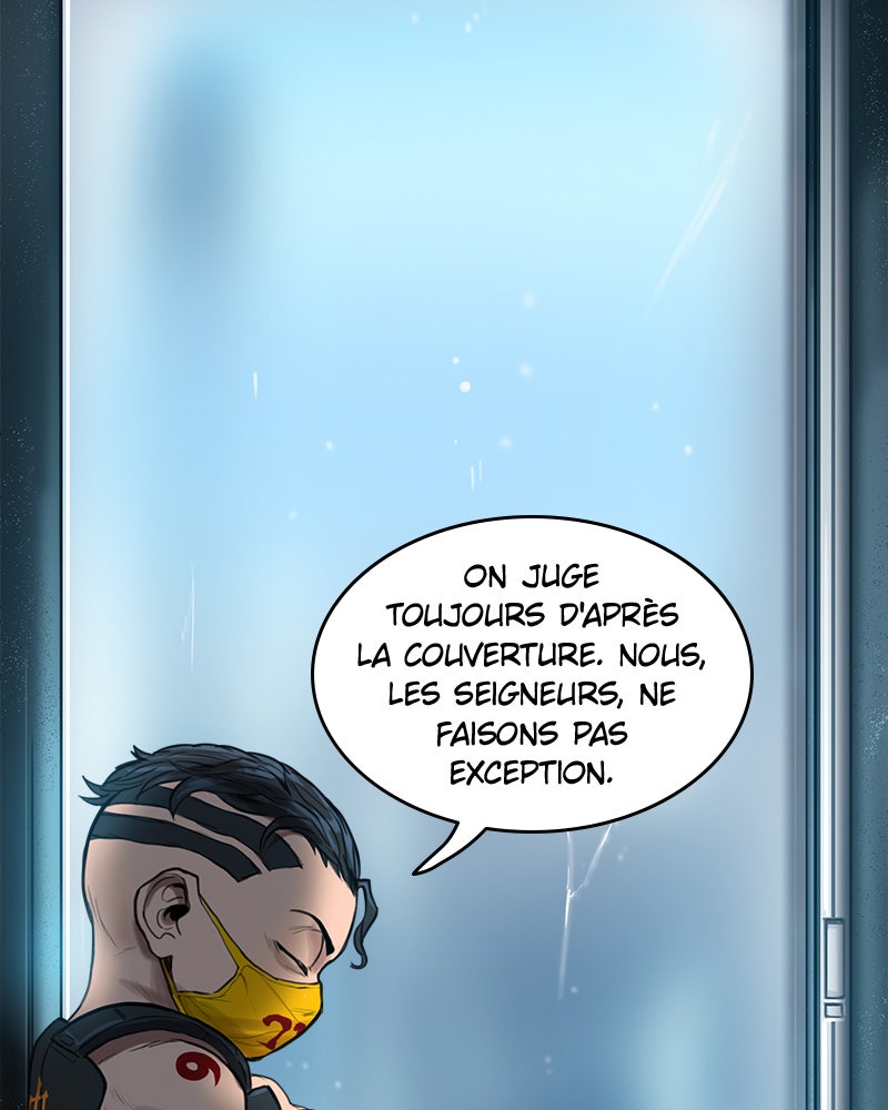 Read Ordeal Fr Manga Online