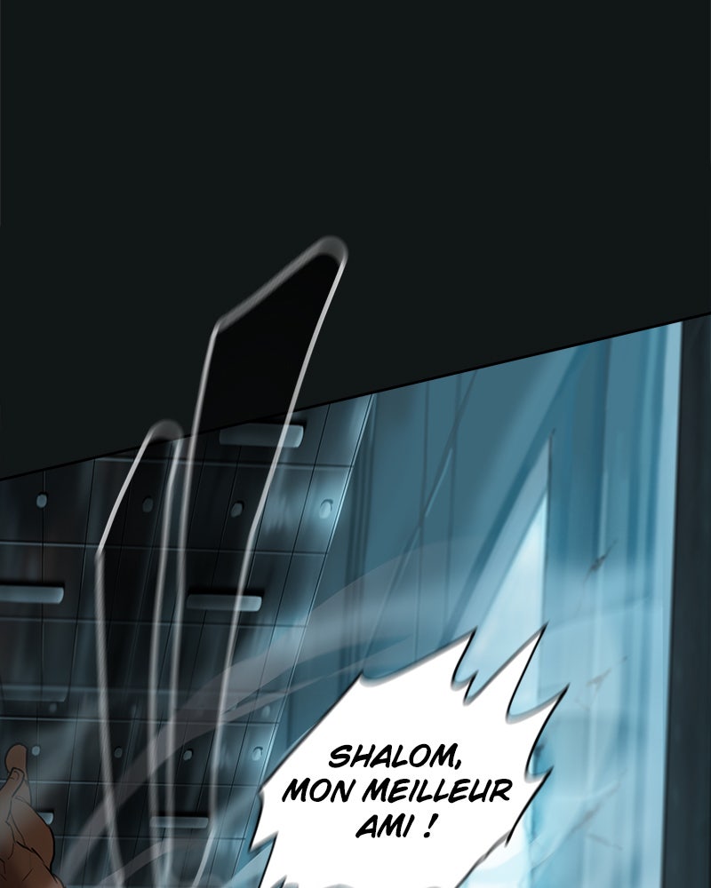 Read Ordeal Fr Manga Online