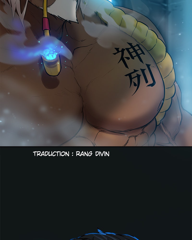 Read Ordeal Fr Manga Online