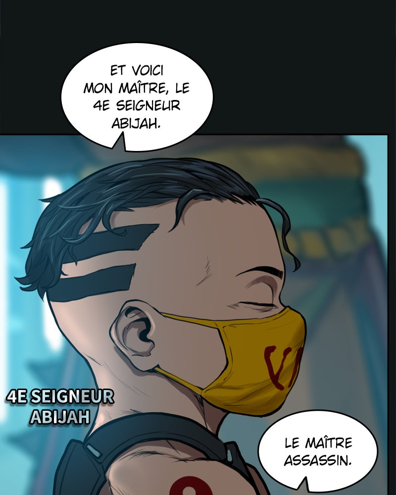 Read Ordeal Fr Manga Online