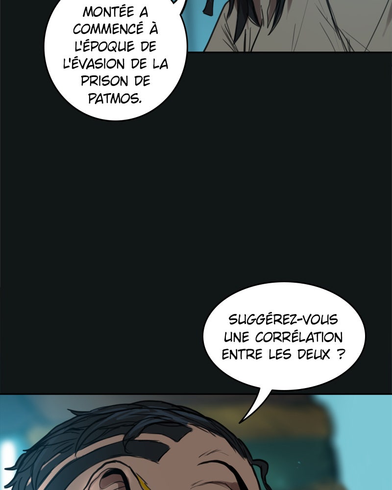 Read Ordeal Fr Manga Online