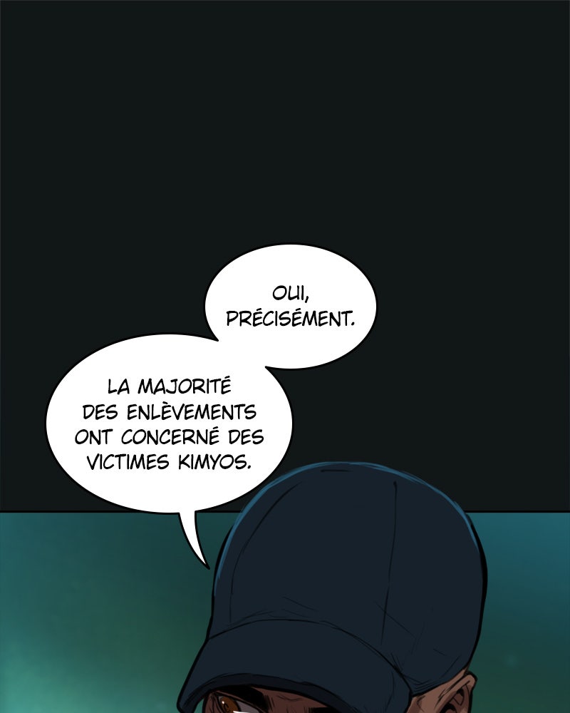 Read Ordeal Fr Manga Online