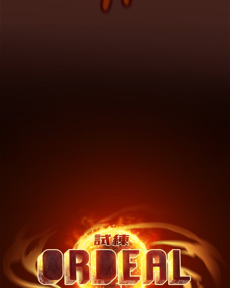 Read Ordeal Fr Manga Online