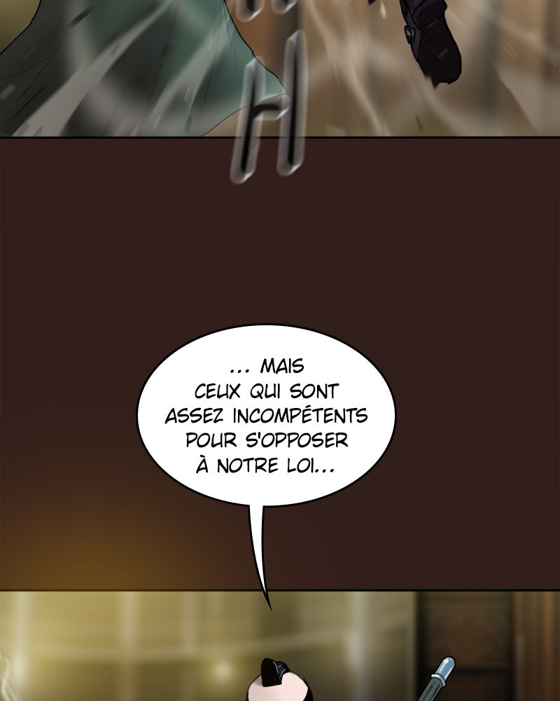 Read Ordeal Fr Manga Online