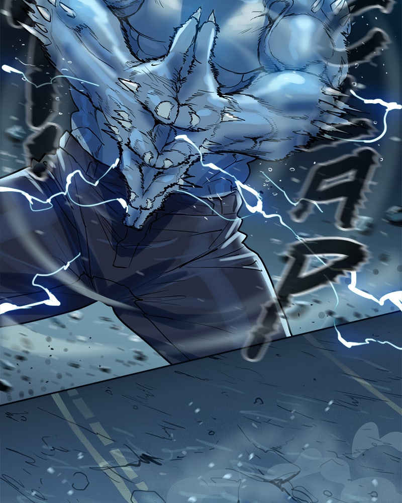 Read Ordeal Fr Manga Online