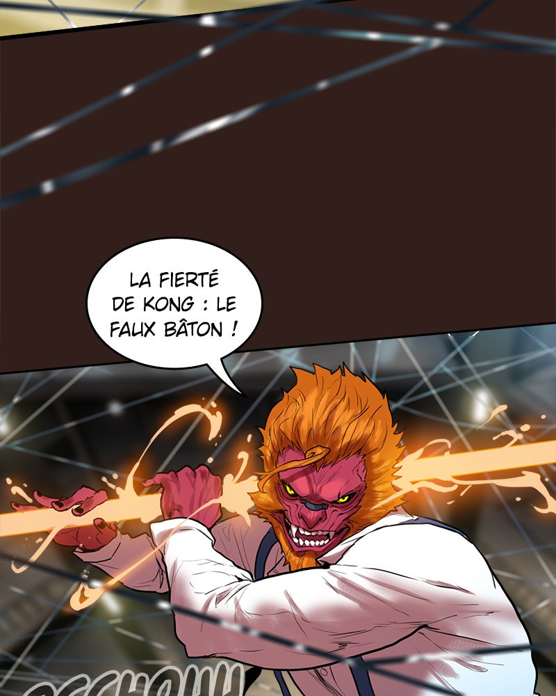 Read Ordeal Fr Manga Online