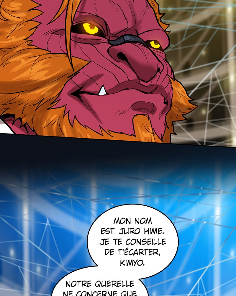 Read Ordeal Fr Manga Online