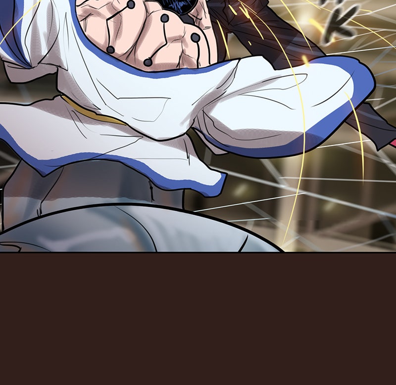 Read Ordeal Fr Manga Online