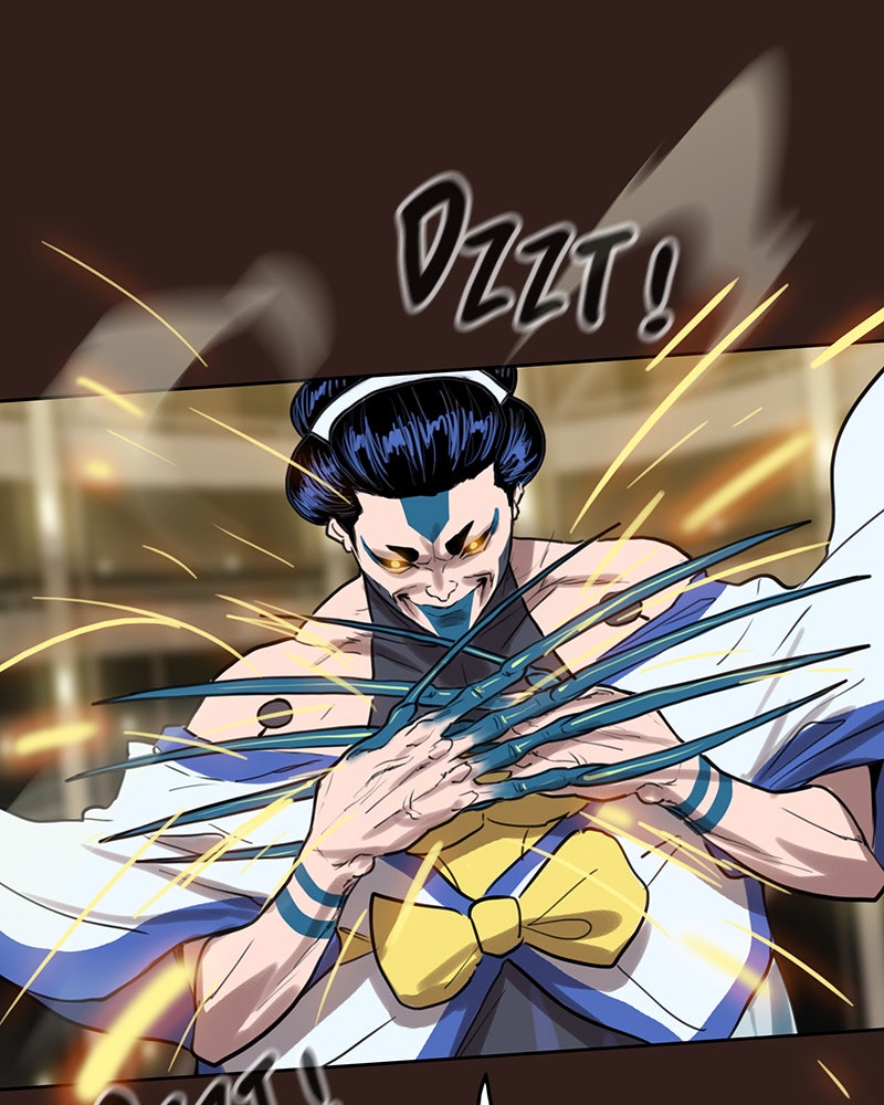 Read Ordeal Fr Manga Online