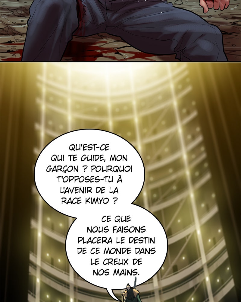 Read Ordeal Fr Manga Online