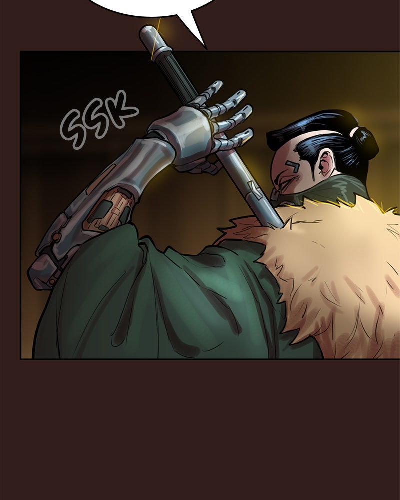 Read Ordeal Fr Manga Online