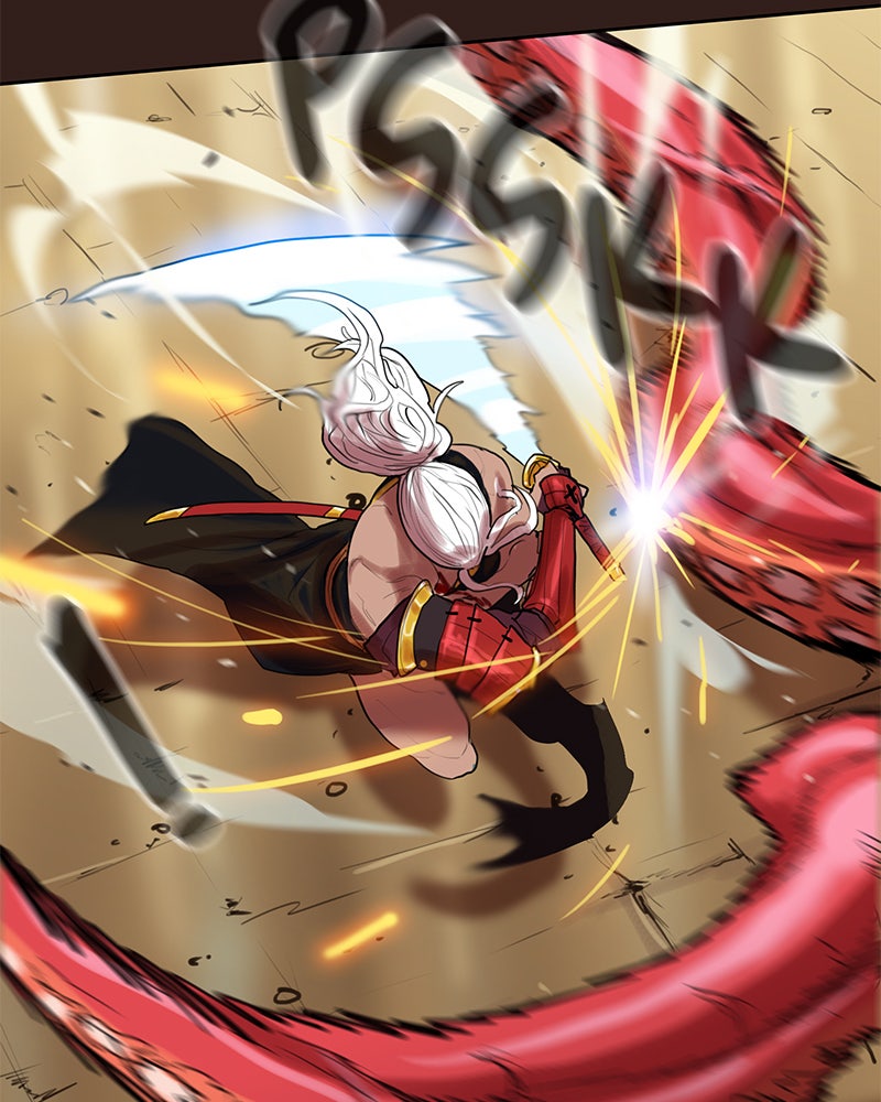 Read Ordeal Fr Manga Online