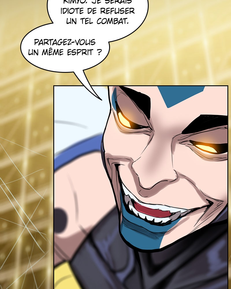 Read Ordeal Fr Manga Online