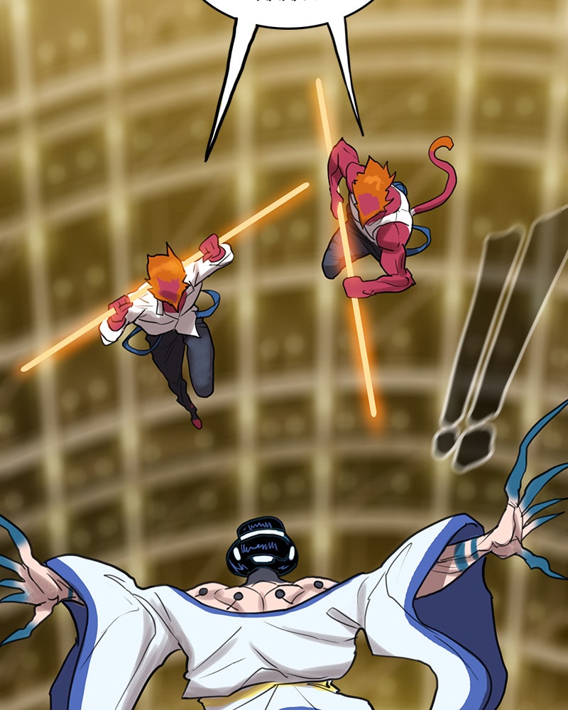 Read Ordeal Fr Manga Online