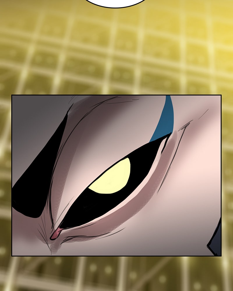 Read Ordeal Fr Manga Online